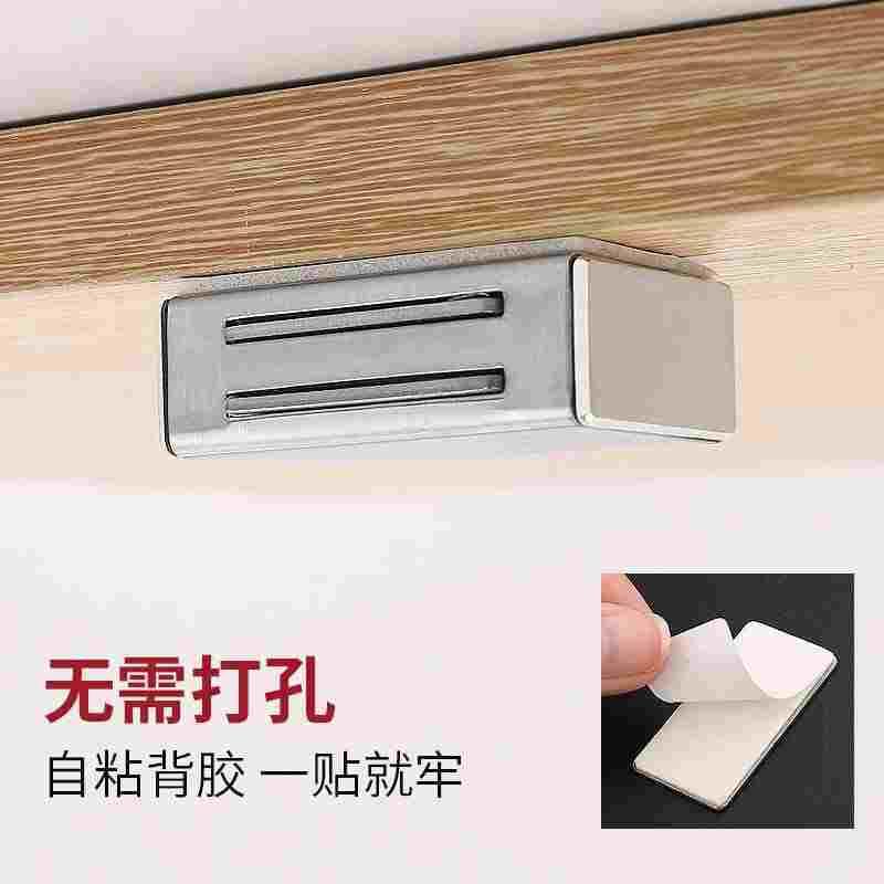 免打孔磁吸条贴片吸合器推拉衣柜门强力磁铁锁移门柜吸强磁磁碰器