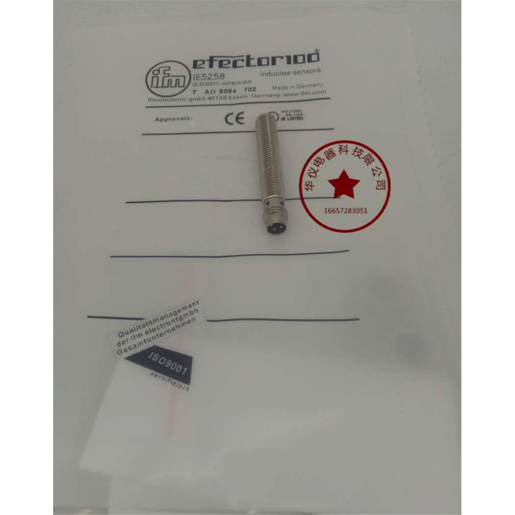 现货全新电感式接近开关传感器IE5258质保二年正品品质