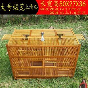 蚂蚱笼子昆虫养殖喂养蚂蚱笼蝈蝈蚱蜢箱笼虰蜢蟋蟀笼鸟类防晒防撞