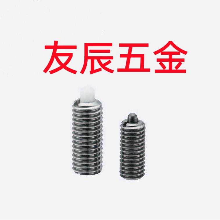 弹簧柱塞 PJHW3/4/5/6/8/10/12/16-1.5/2/3/4/5/10/15/20