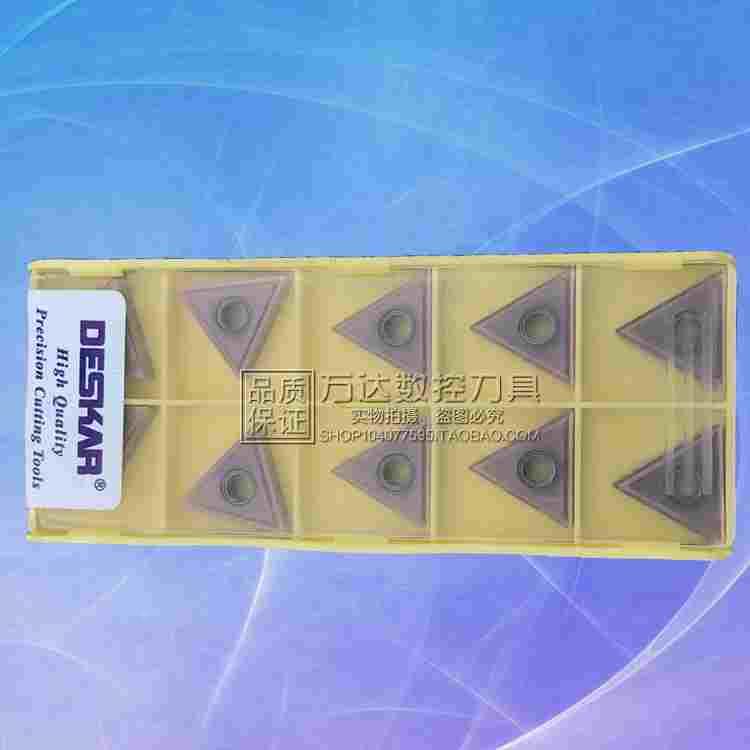 DESKAR戴斯卡 数控刀片TNMG160408-MS LF6018