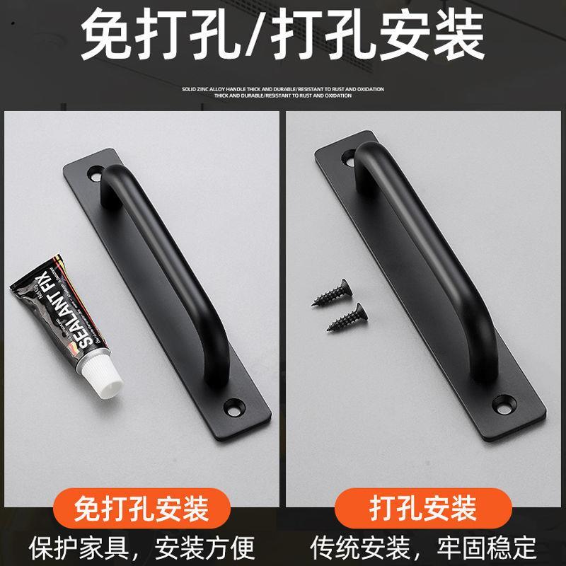 免打孔门窗拉手把手窗户木门阳台推拉门移门明装手把铝合金免钉