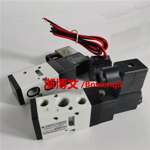 ASK212BD00电磁阀AC220V DC24V 12V热流道换向阀