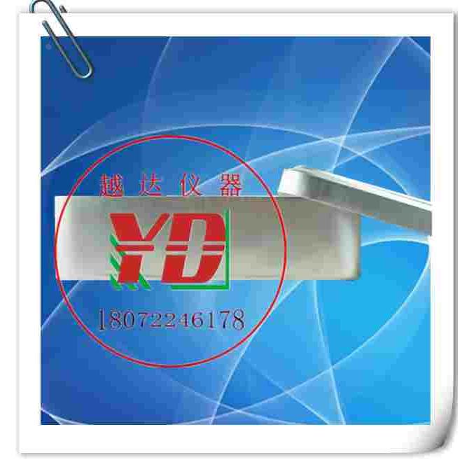 越达加厚铝盒铝饭盒1.8L试验铝盒消毒铝盒1.4L含水率铝盒特大铝盒