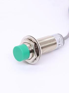 CLS20A CLJ18A-Z5NK CLJ18-Z8NK/Z10PK/NB/PB-G接近开关传感器CLJ