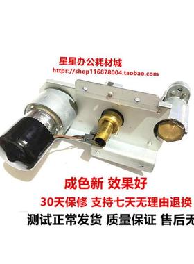 得宝 速印机 DP330 340 430 440 460 油墨泵 供墨泵 油泵电机