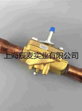 原装正品EMERSON艾默生电磁阀240RA20T13T 焊接口1-5/8(41.275mm)