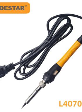 乐达L407032内热式带灯电烙铁40W焊台手柄式电烙铁 配936咀烙铁