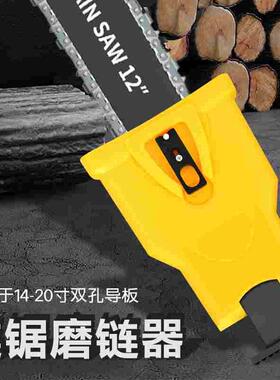 磨链器快速自磨家用手动油锯电链锯磨链条神器磨刃链条锉刀大号