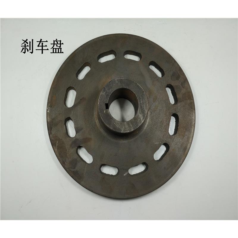 分条切纸机 瓦楞纸板纸箱制动盘 刹车盘 空压碟式制动器碟 磨擦片