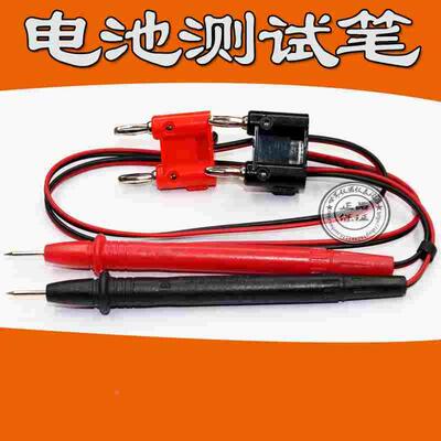 内阻测试仪表笔四线制探针表笔 电池电压检测笔, BTS2002