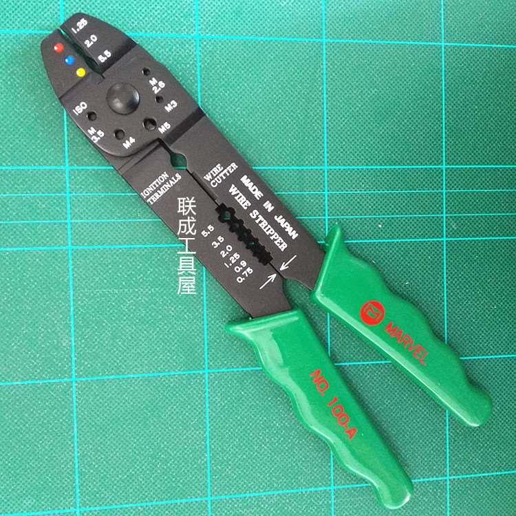 日本MARVEL玛宝多功能剥线钳压线剥皮钳扒皮拨皮MEB-100 200 300