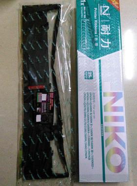 耐力EPSON LQ1600K3 LQ2170 LQ1600KIIII 1900KII+耐力色带架