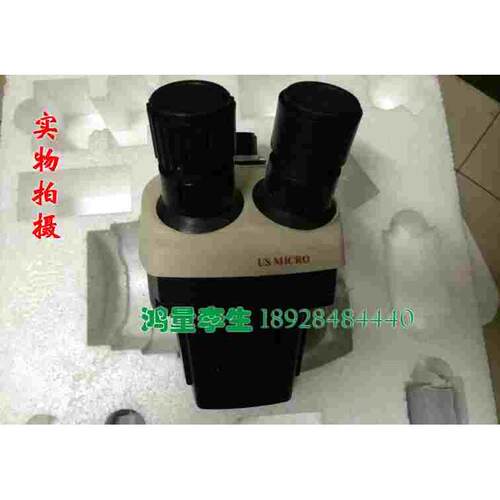 新到 莱卡ZOOM4  US MICRO可调连续变倍显微镜7-30倍 原封包装
