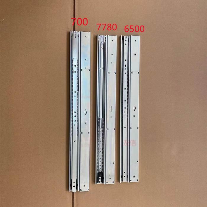 施乐C700 J75 C75 700i 7780 560 6500原装导轨复印机导轨滑道