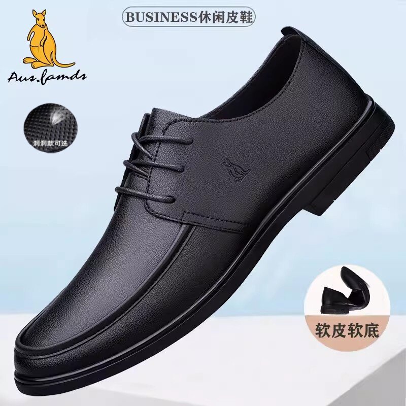 澳洲名袋鼠透气软底休闲皮鞋男2026春季新款软皮商务真皮男士鞋子