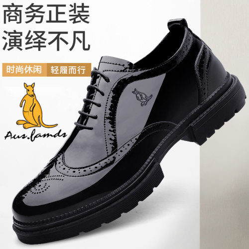 澳洲名袋鼠布洛克雕花商务皮鞋男