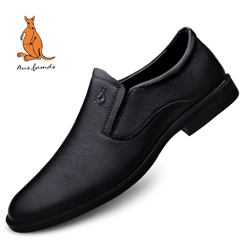 澳洲名袋鼠冬季新款真皮一脚蹬商务休闲防滑百搭加厚爸爸皮鞋子男