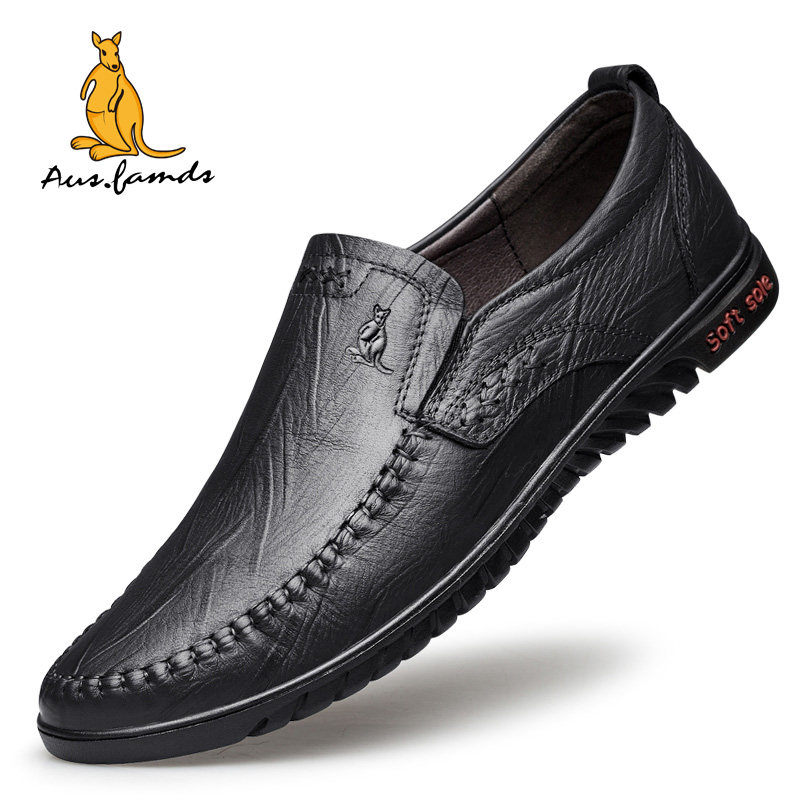 澳洲名袋鼠冬季新款真皮加厚一脚蹬休闲皮鞋男百搭商务懒人鞋子男