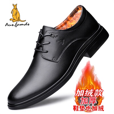 澳洲名袋鼠加绒保暖商务皮鞋男