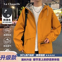 Подсолнух [обновленная модель] 88% выбрали ее из-за большего комфорта