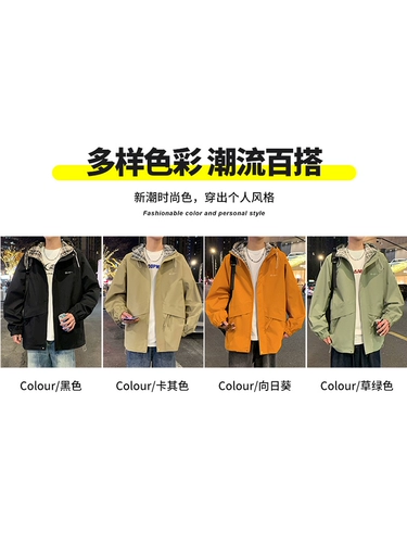 Демисезонная комфортная куртка с капюшоном, в американском стиле, оверсайз