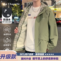 Травяно-зеленый [обновленная модель] 88% выбрали ее из-за большего комфорта.