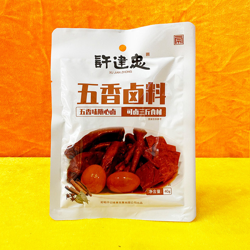 许建忠五香卤料袋装盱眙40g