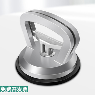 集成吊顶拆卸吸盘汽车轮毂盖轮胎标志盖单爪玻璃瓷砖安装 拆卸工具