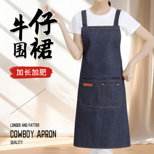 简约时尚 牛仔透气围裙家用厨房餐饮专用定制logo印字上班干活围腰