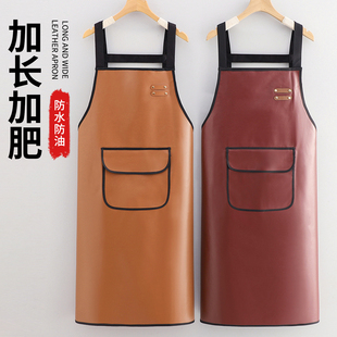 加长加肥PU软皮革防水防油围裙厨房男女餐饮专用定制logo印字围腰