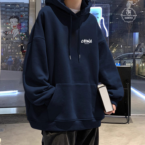 卫衣男秋冬加绒高街青少年连帽衫