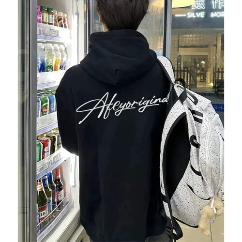 重磅黑色连帽卫衣男秋冬加绒加厚美式高街oversize青少年帽衫外套