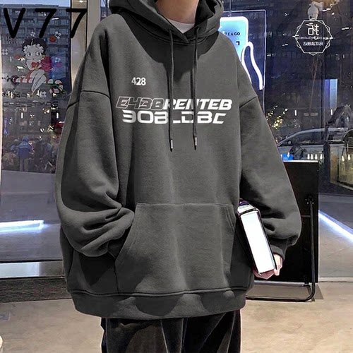 美式重磅深灰色连帽卫衣男款2026秋冬加绒加厚青少年宽松外套帽衫