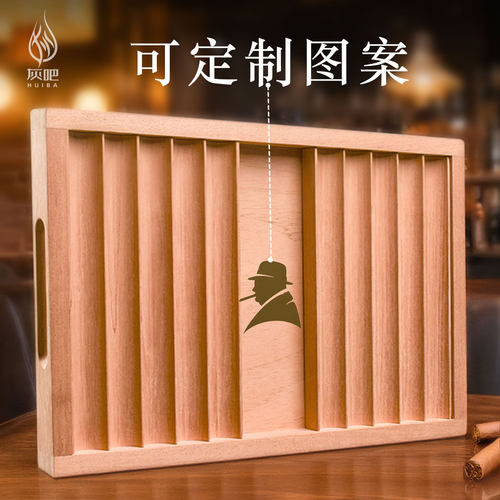 灰吧雪茄托盘双层雪松木原木配件收纳盘便携雪茄托盘展示盒雪茄吧