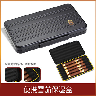 盒 存放烟盒礼装 便携雪茄盒旅行外出雪茄保湿 盒金属雪茄套5支装