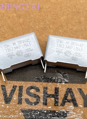 BFC233629031 安全电容0.033uF 310v 33nf MKP3362 X2 Vishay  BC