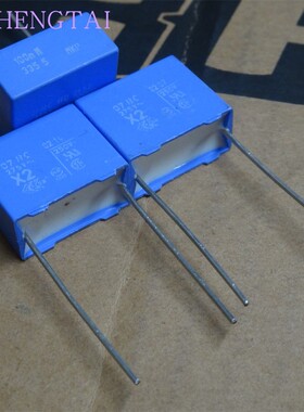 VISHAY BC MKP3355 0.1uf 275v 100nf X2 100n 104 安规薄膜电容