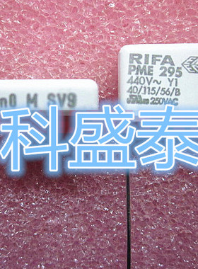 PME295RB4100MR30薄膜电容器440v1000PF 1nf 15mm Rifa KEMET集美