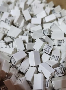 PHE425DB5330J 瑞典 RIFA PHE425  100V33nf 33nj  音频白色电容