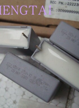 BFC233912684 MKP339 安规电容310VAC 0.68UF 680nF X2 Vishay BC