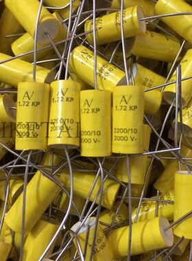 1.72KP 2000V 2200P  0.0022uf 2200PF 2.2nf AV轴向音频无极电容
