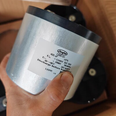江海CBB1311100VDC3500V400UF