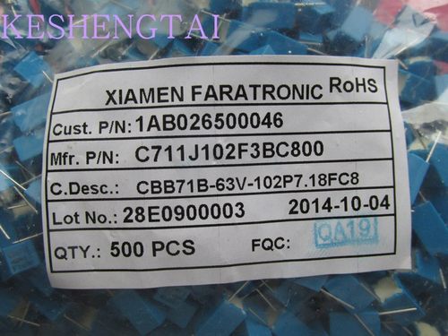 C711J102F3BC800  CBB71B 63V1NF 1000PF 1N 102厦门法拉薄膜电容