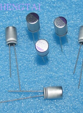 16SEPG270M  铝有机聚合物电容器 固态 16v270uF SEPG 日本松下