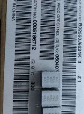 B32560J6224K 无感薄膜电容B32560 400V 0.22UF 224西门子EPCOS