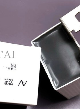 C4BSPBX4100ZXJJ AV C4BS MKP 1.0uf 1200V 1uf 105薄膜电容KEMET