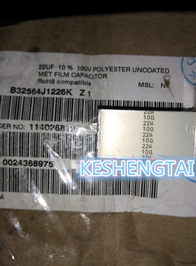 B32564J1226K  薄膜电容器 100V 22UF 10% 27.5MM全新西门子EPCOS