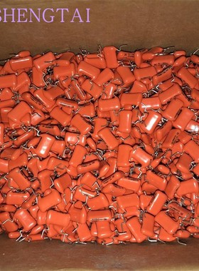 BFC237514472  薄膜电容630v 4700pF 4.7NF 4N7 MKP375 Vishay BC