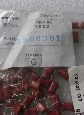 ECQ-E4123J 松下ECQE 薄膜电容  400V123J 400V0.012UF 5%